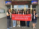 參訪成員大合照