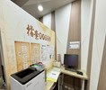07檔案應用專區