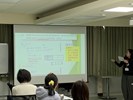 2公文講習-歸檔加註意見