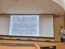 經驗分享