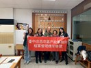 至檔案修復室研習及與張師傅合影