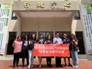 至嘉義大學參訪及研習合照2