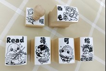 精神標語橡皮章