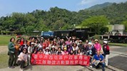 志工文康活動大合照1 (另開新視窗)