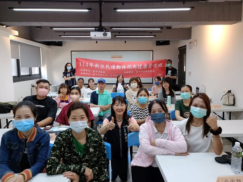 全體學員大合照 (另開新視窗)