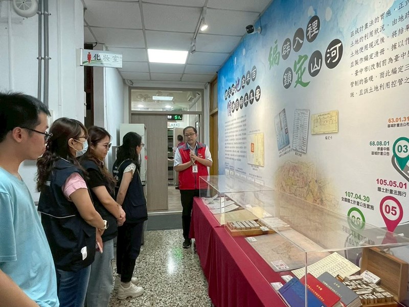 場地介紹 (另開新視窗)