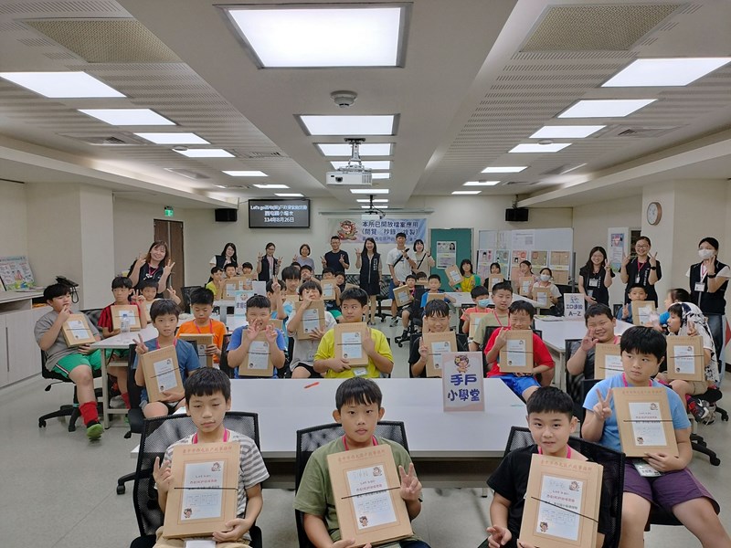 活動後成果大合照 (另開新視窗)