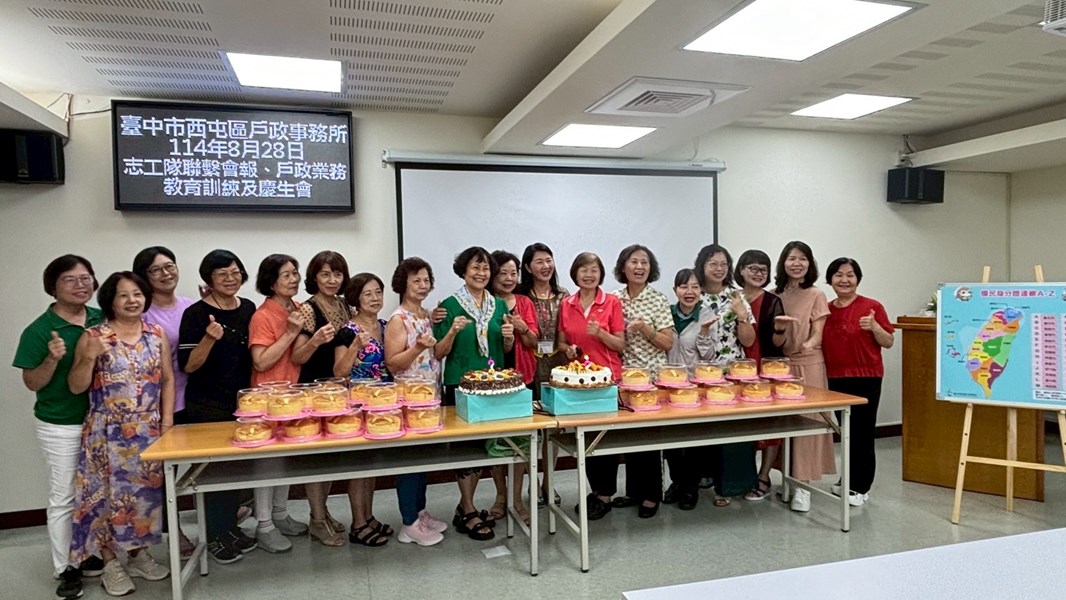 慶生會合照 (另開新視窗)