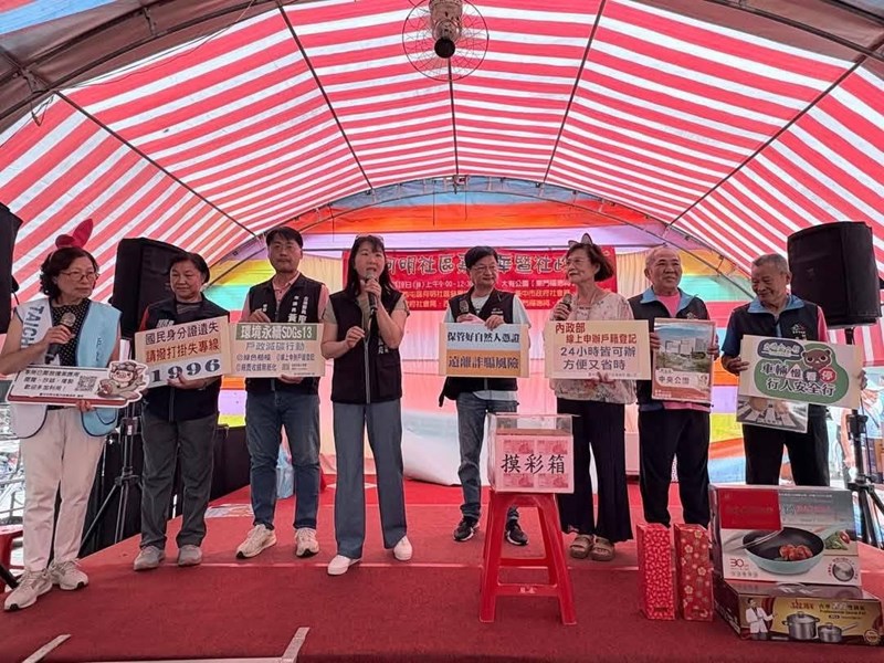 主任宣導戶政業務 (另開新視窗)