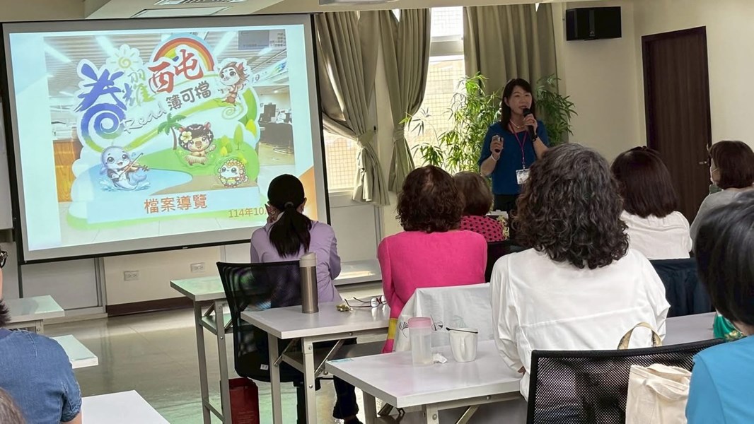 主任簡報 (另開新視窗)