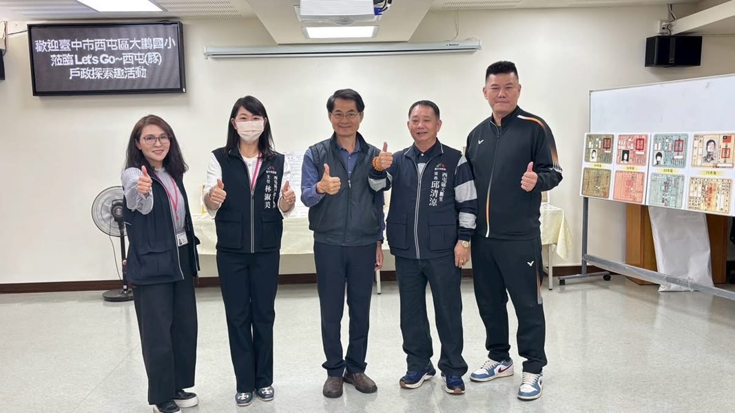 大鵬國小校長合影 (另開新視窗)