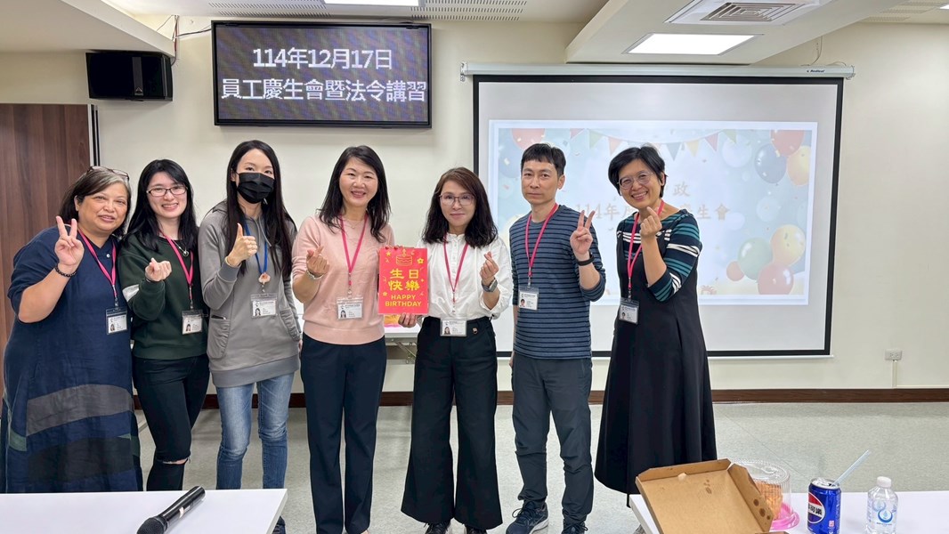 慶生合影 (另開新視窗)