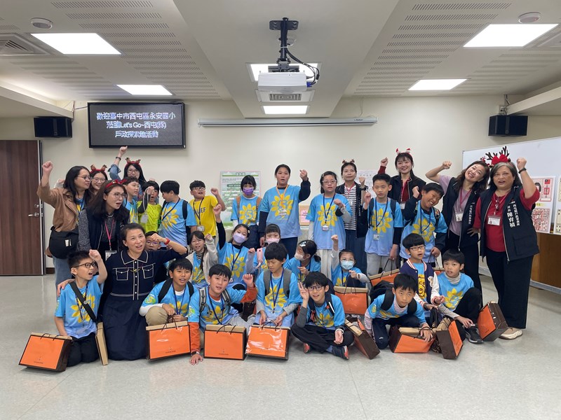 活動結束後合影 (另開新視窗)