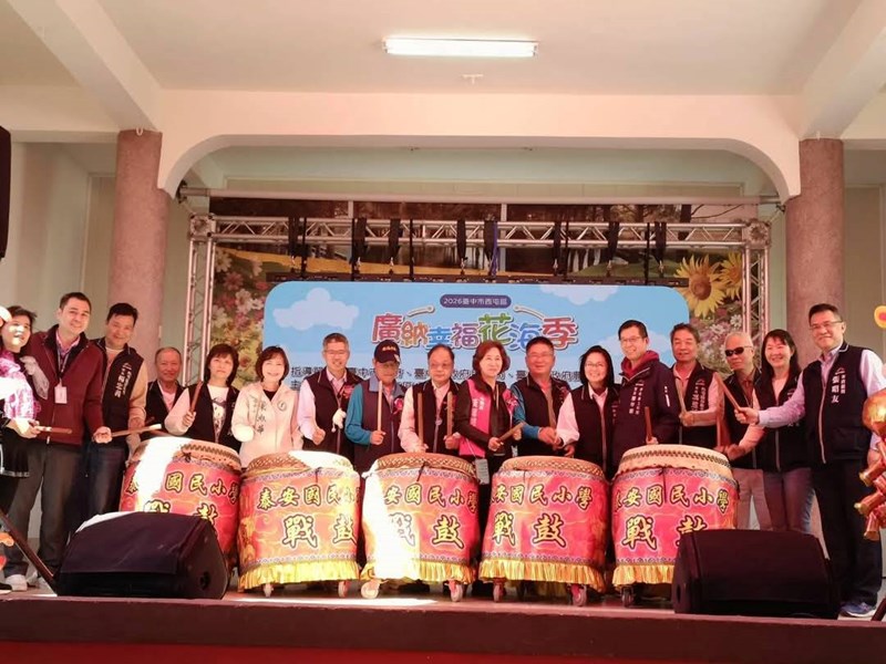 設攤團體合照 (另開新視窗)