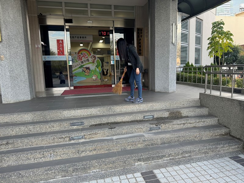 大門清潔 (另開新視窗)