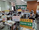 到校服務 (另開新視窗)
