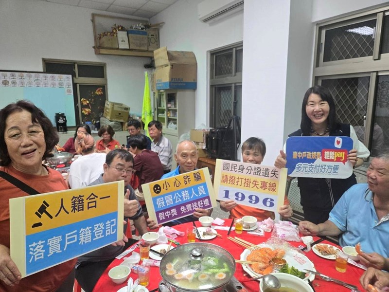 宣導情形4 (另開新視窗)