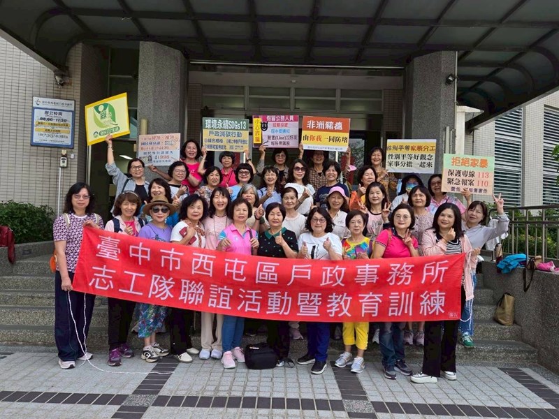 志工文康活動1 (另開新視窗)
