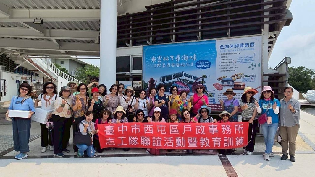 志工文康活動6 (另開新視窗)
