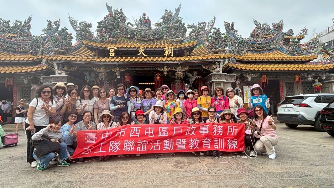 志工文康活動7 (另開新視窗)