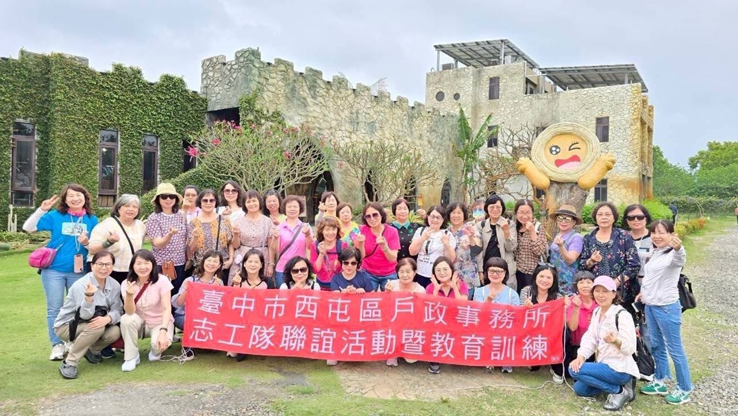 志工文康活動8 (另開新視窗)
