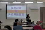 宣導情形3 (另開新視窗)