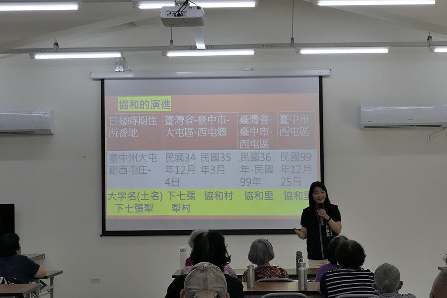 宣導情形6 (另開新視窗)