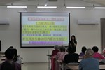 宣導情形8 (另開新視窗)