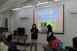 宣導情形9 (另開新視窗)