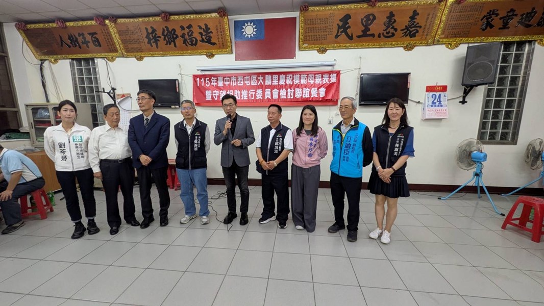 立法院江副院長啟臣致辭 (另開新視窗)