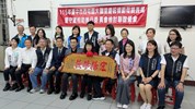 表揚模範母親合影 (另開新視窗)