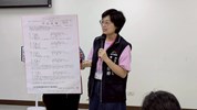 戶口名簿解說 (另開新視窗)