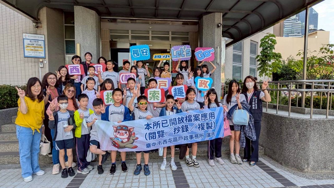 門口大合照 (另開新視窗)
