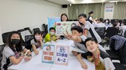 國民身分證拼圖連線A-Z闖關活動現場 (另開新視窗)