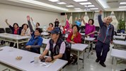 有獎徵答踴躍參與 (另開新視窗)