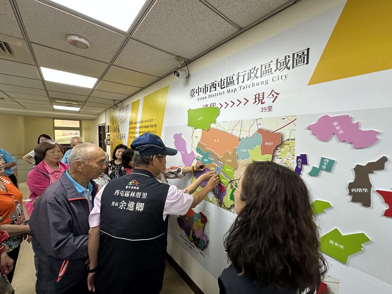 里長與里民參與歷史拼圖 (另開新視窗)