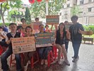 宣導出境遷出登記等 (另開新視窗)