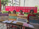 宣導證件不外借等 (另開新視窗)