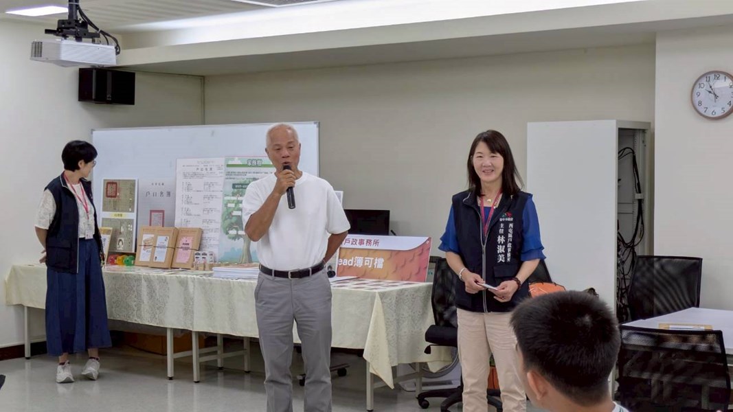 上安里賴耀熙里致詞 (另開新視窗)