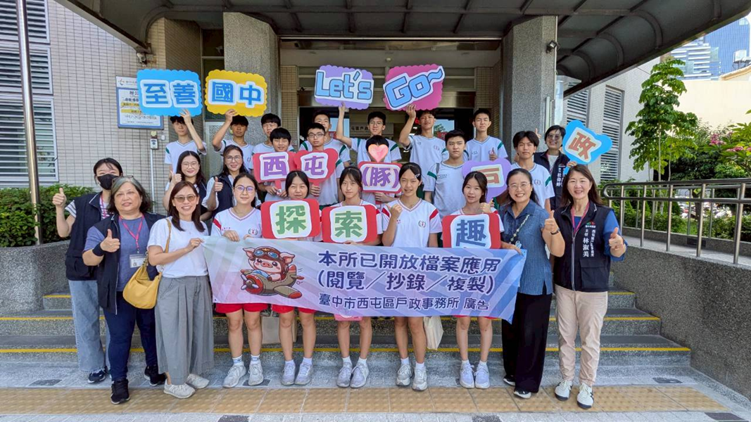 門口大合照 (另開新視窗)