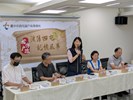 主任經驗交流分享 (另開新視窗)