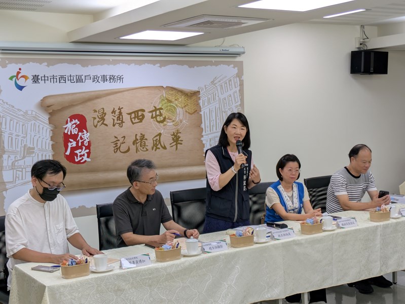 主任經驗交流分享 (另開新視窗)