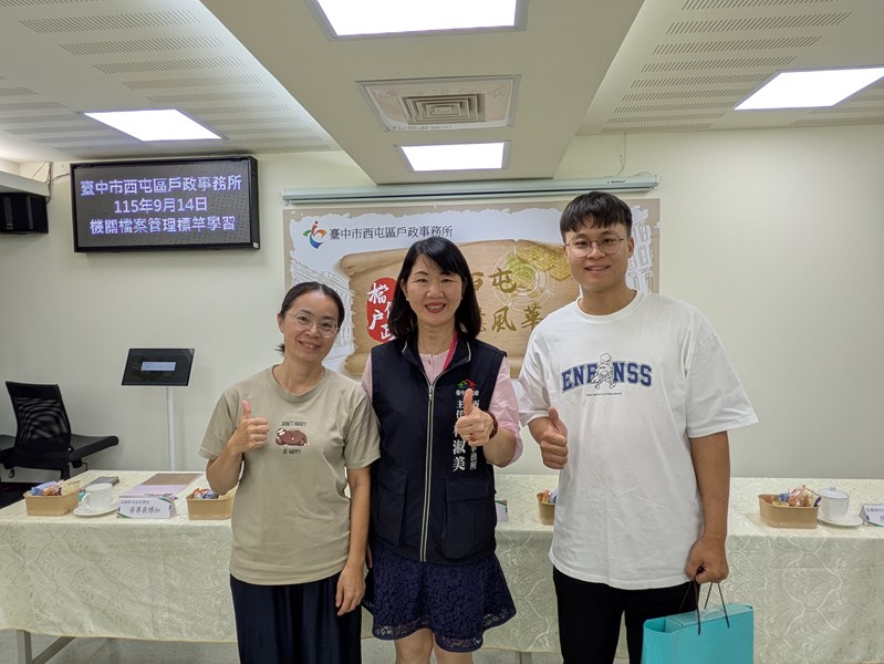 彰化縣後備指揮部侯中尉聯絡官凱傑帶隊來訪 (另開新視窗)